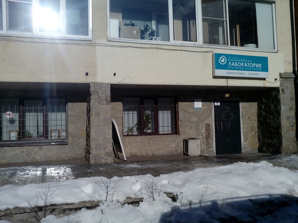 Medical center, clinic Severo-Zapadny Tsentr dokazatelnoy meditsiny, Vyborg, photo