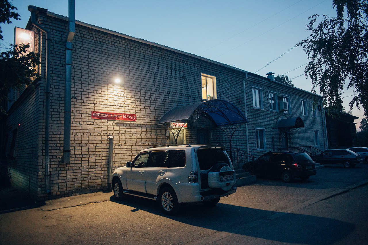 Фото отеля 3