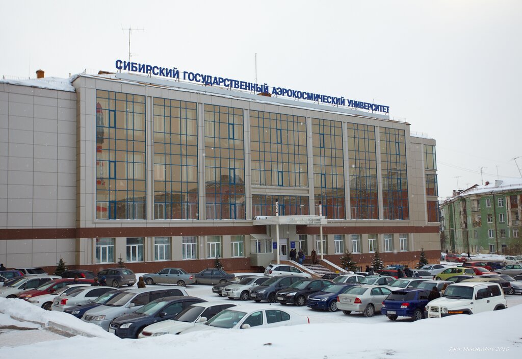 Инженерно автомобильный вуз