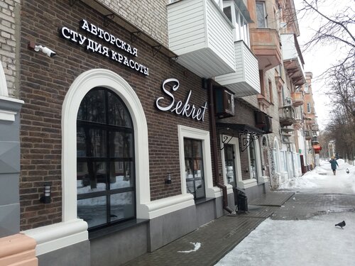 Минет әуесқойларының жақыннан жасалған суреттері