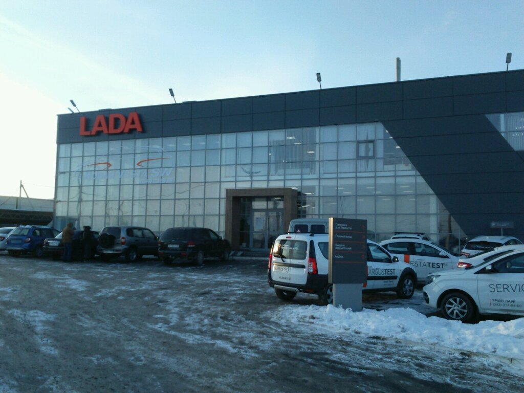 Автосалон брайт парк в перми цены на авто