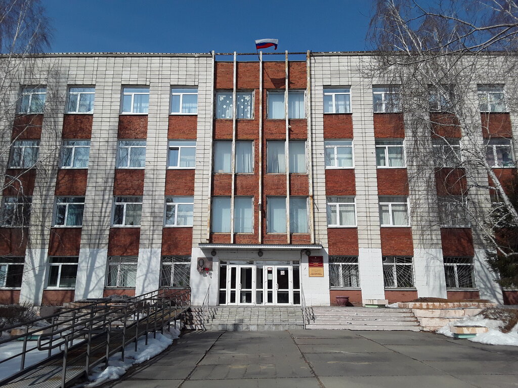 Омский государственный колледж управления и