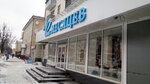 12 Mesyatsev (Lenina Avenue, 6), tableware shop