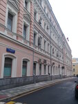 Offices of the Presidential Representatives of the President of the Russian Federation in federal districts (Nikolskіy Lane, 6), government ministries, services