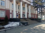 Управление экономики Администрации (ул. Кирова, 48, Артём), администрация в Артёме