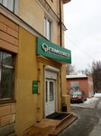 Лаборатория Гемотест (ул. Фокина, 37, Брянск), медицинская лаборатория в Брянске