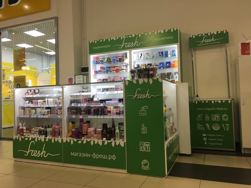 Фреш Магазин Белорусской