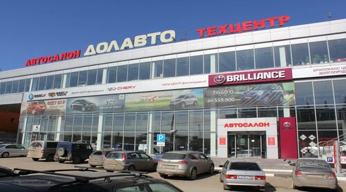 Автосалон бмв липецк
