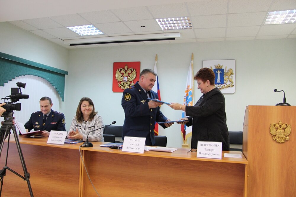 State penitentiary institution Ugolovno ispolnitelnaya inspektsiya Ufsin Rossii po Ulyanovskoy oblasti, Ulyanovsk, photo