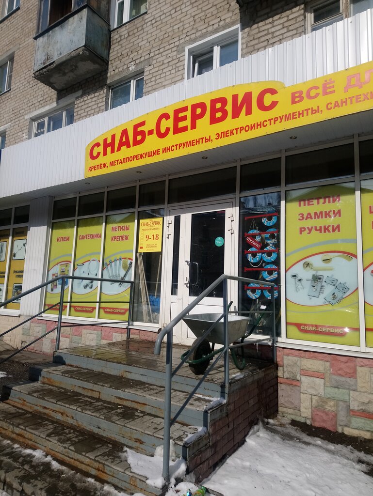 Субару сервис пенза