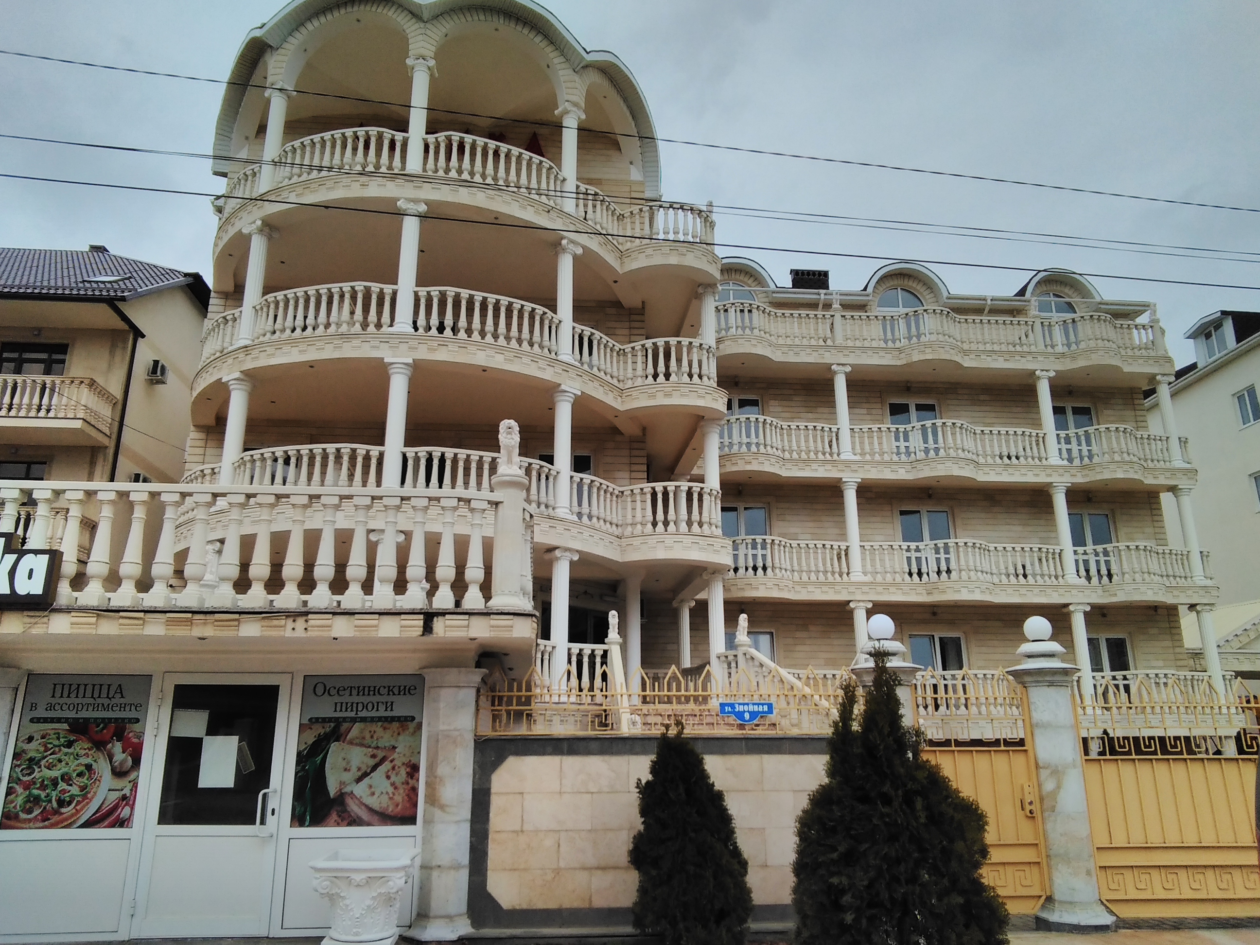 Фото Аттика