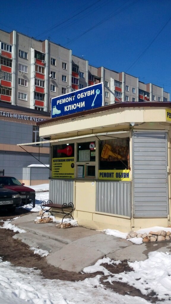 Ремонт маз воронеж