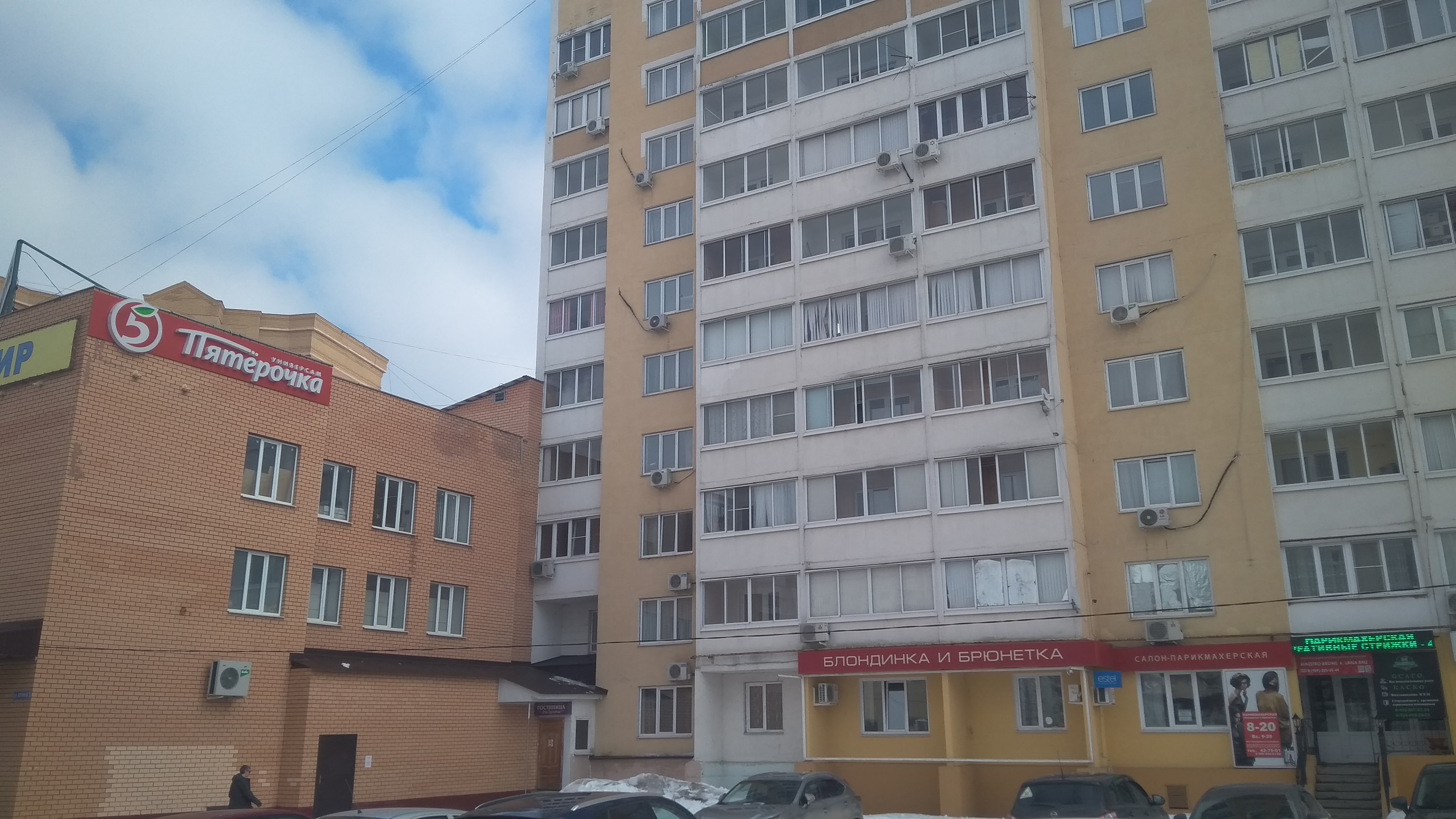 Фото отеля 1