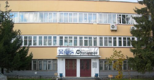Ярославль машинный завод