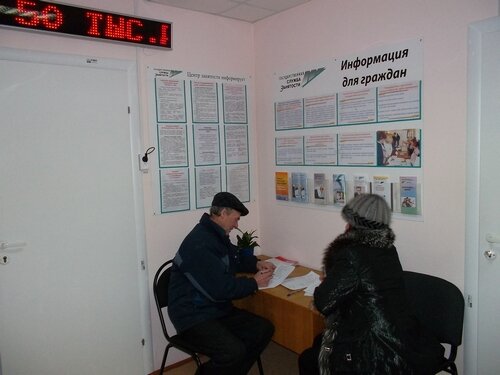 Администрация Администрация Чагодощенского муниципального района, Вологодская область, фото