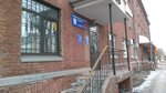 Stomatologichesky kabinet (Kozuyeva Street, 3/46) ، عيادات الأسنان