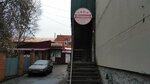 Zakusochnaya Vstrecha (Yuriya Gagarina Street, 1к1) ، حانة، بار