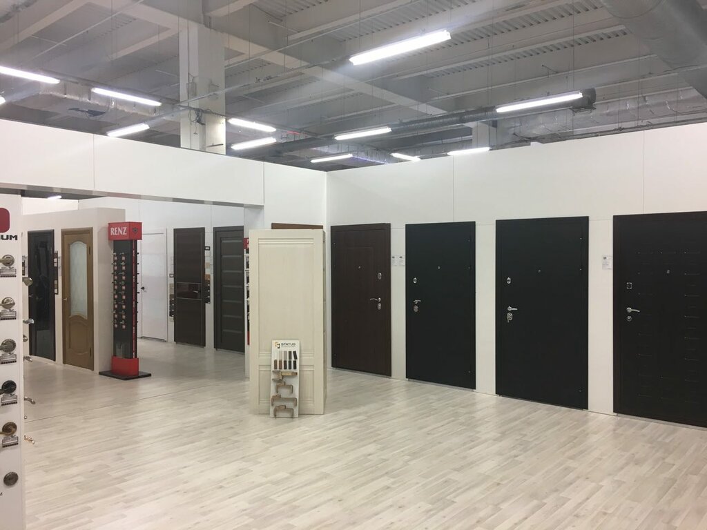Магазин Планета В Шарыпово Каталог Товаров