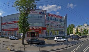 Адрес ПромБытМастер