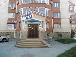 Nur (ulitsa Lenina, 215), medical center, clinic