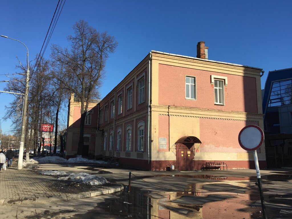 Dispensary ГБУЗ МО Кптд Подольское амбулаторное отделение, филиал Подольский, Podolsk, photo