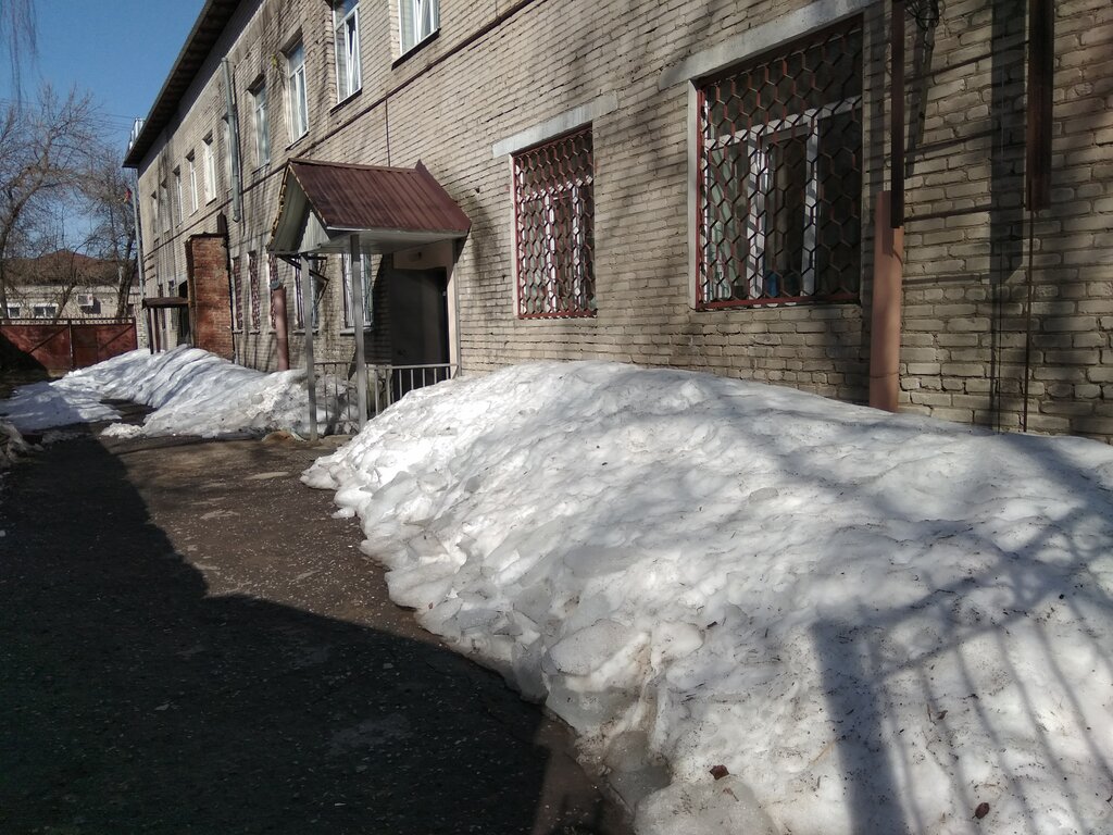 Administración Управление образованием, , foto