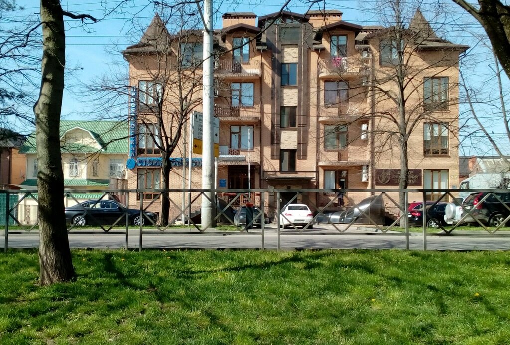 خدمات قانونية Центр правовой защиты ، كراسنودار، صورة