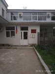 Gagarinsky District Court (улица Вакуленчука, 3) ، محكمة