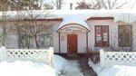 Типография (ulitsa Svobody, 16), printing house