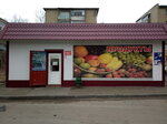 Продукты (ulitsa Zhelyabova, 1), grocery