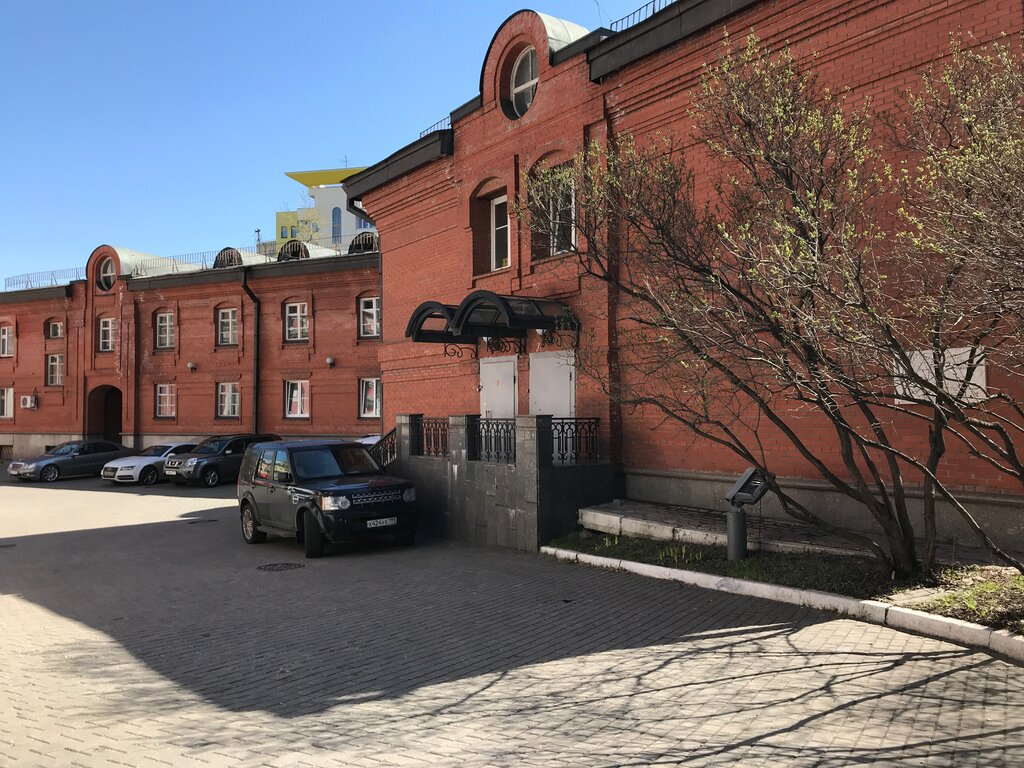 Воскресная школа Воскресная школа, Москва, фото
