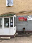 Мировой судья судебного участка № 274 Щелковского судебного района Московской области (rabochiy posyolok Monino, ulitsa Marshala Krasovskogo, 2), justice of the peace