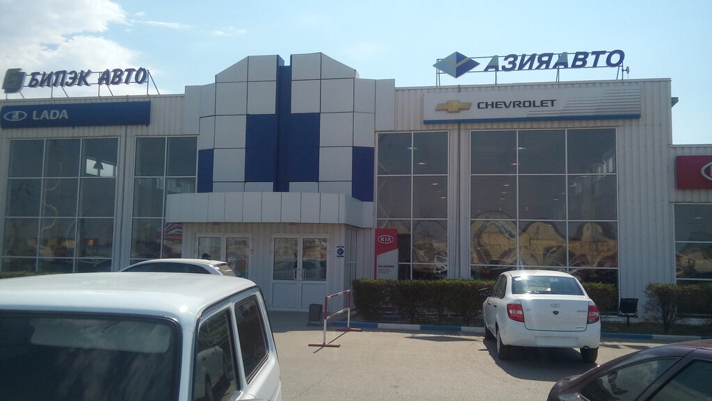 Бипек авто Актобе