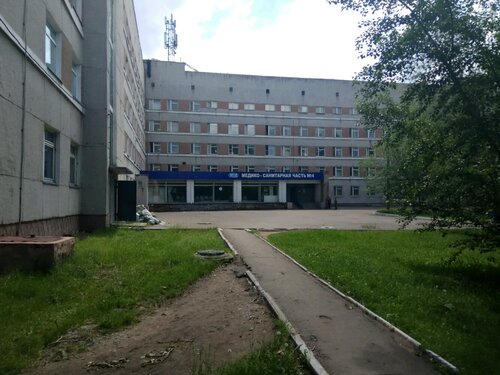 Медсанчасть Медико-санитарная часть № 4, Омск, фото