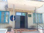 Administratsiya Belovskogo selskogo poseleniya munitsipalnogo rayona Belgorodsky rayon Belgorodskoy oblasti (selo Belovskoye, Tsentralnaya ulitsa, 1Б), administration