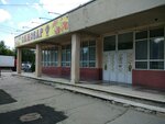 Lvk (prospekt Entuziastov, 64А), cafetería