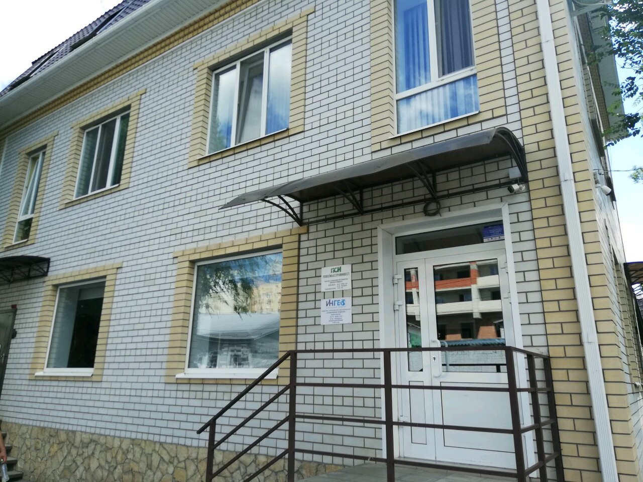 Вольская 11 год постройки дома