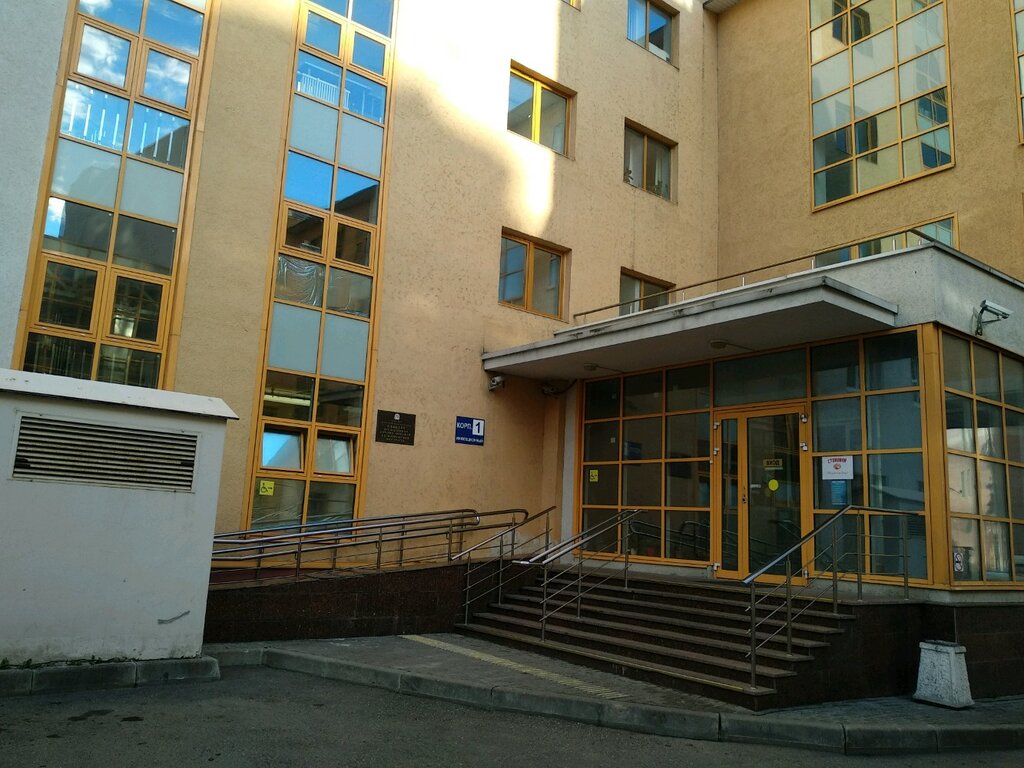 Children's hospital ДГКБ № 9 им. Г. Н. Сперанского, лечебный корпус № 1, инфекционный, Moscow, photo