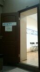 Internet-magazin Zopo. pro (Bolshoy Starodanilovsky Lane, 2с7), otros