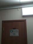 Veakam sekyuriti (Uralskaya Street, 144) ، أنظمة الأمن وأجهزة الإنذار