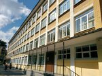 GBOU Lyceum № 533 (Perevozniy Lane, 19к2), liceo