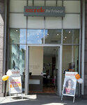 Essanelle Ihr Friseur (Berlin, Bahnhofstraße, 38), beauty salon