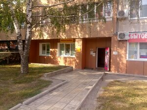 Hairdresser Detskaya parikmakherskaya Vesyolaya raschyoska, Tula, photo