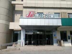Jinjiang Inn Langfang High speed Train Station Yinhe Road S