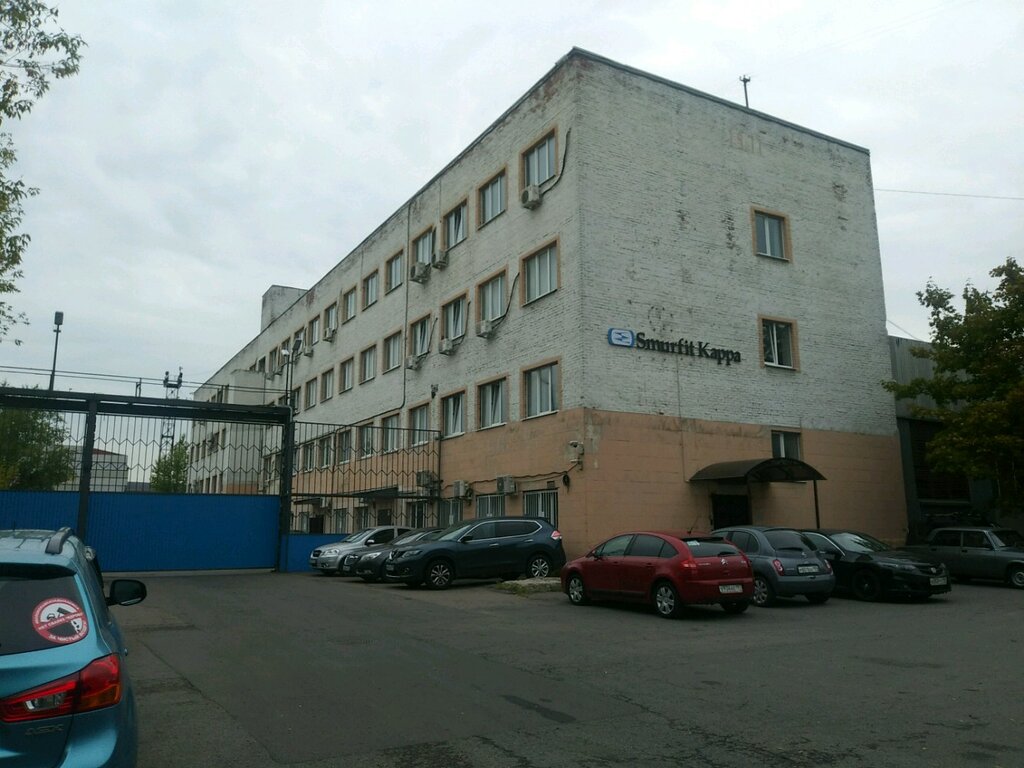 Disinfection, disinsection, deratization Skim - lovushki unichtozhiteli komarov Mosquito Magnet, Moscow, photo