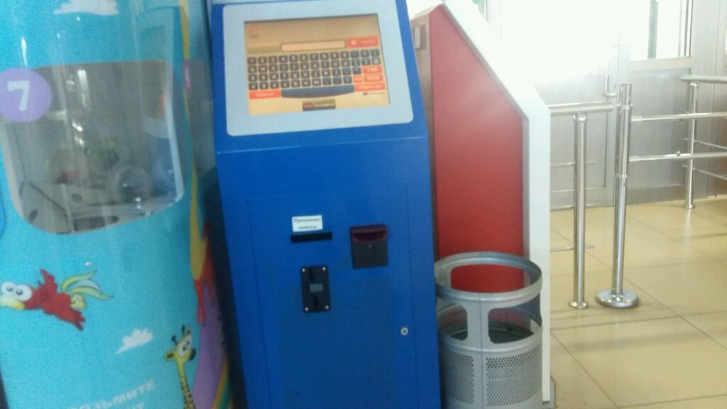 Payment terminal Qiwi, Astana, photo