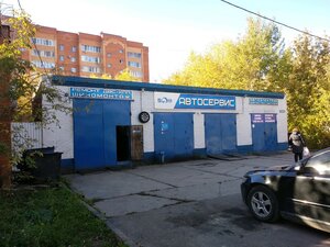Sofit (Kolomiytsa Street, 8А), car service, auto repair