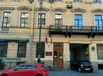 Munitsipalnoye obrazovaniye Munitsipalny okrug Dvortsovy okrug (Bolshaya Konyushennaya Street, 14) ، إدارة حكومية