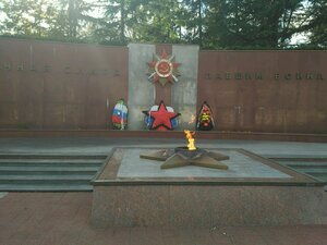 World War II Memorial (Krasnodar Territory, Sochi, Alternate of Kurortny Avenue), anıt, heykel  Soçi'den