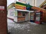 Bystroye pitaniye (prospekt Komarova, 2к1), fast food